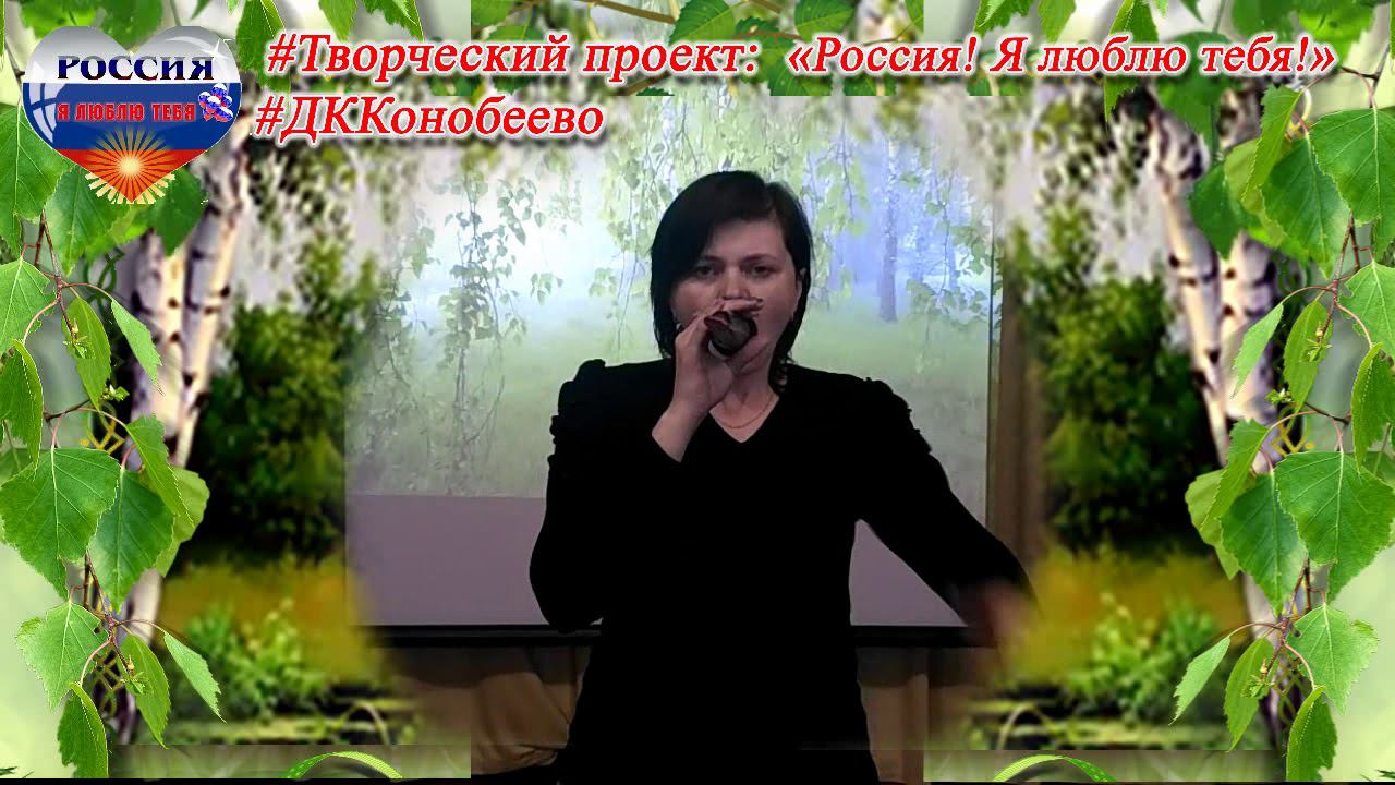 ФИЛИППОВА Екатерина Многие лета 2 смотреть онлайн