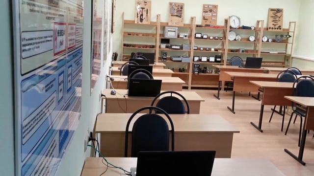 Руководство к Совершенству