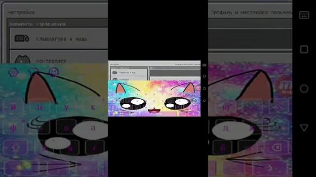 Как заделать цветной ник+смайлы в нике майн крафт секреты от ✌_KoFFe_✌ смотреть онлайн