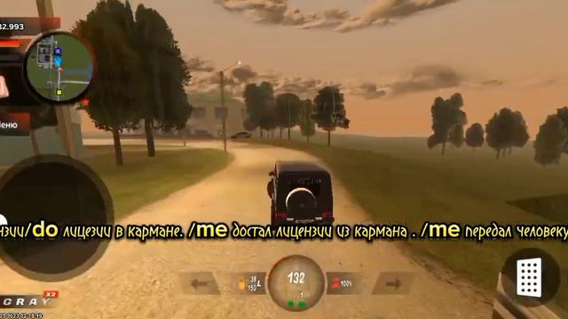 Black Russia ответы опг на собесндование🙂😎 смотреть онлайн