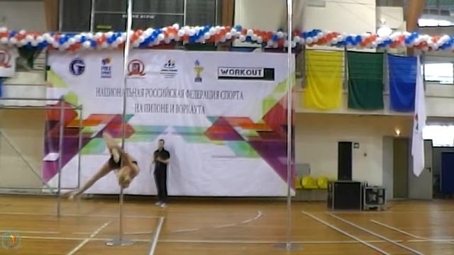 Филатова Екатерина Пермь) смотреть онлайн