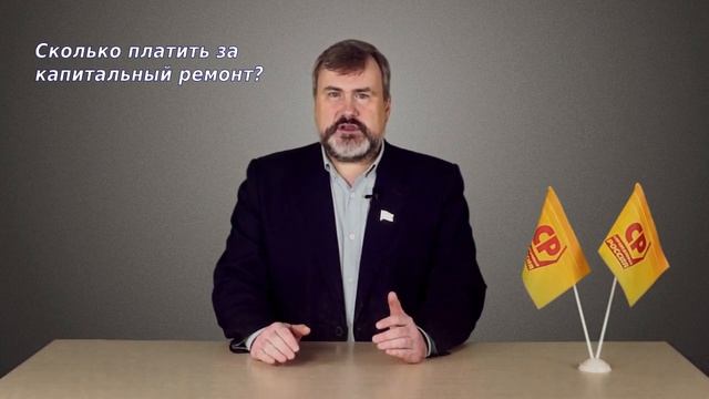 Без хайпа с Павлом Плотниковым 09.04.19 смотреть онлайн