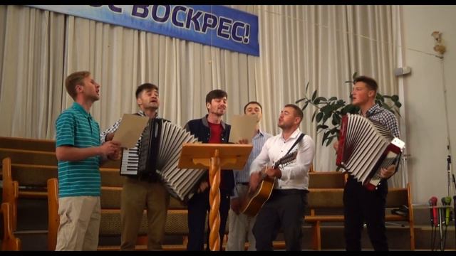 Мы каждый день встречаемся вновь (Братья из Михайловки ) смотреть онлайн