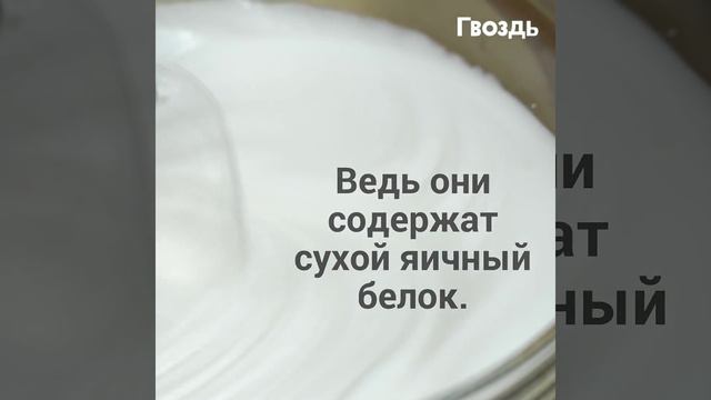 Веганство - это миф? 7 вещей, которые едят все, хотя веганам нельзя.