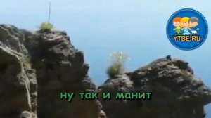 Караоке для детей.  Песня сверчка Из кинофильма Сверчок за очагом. Детские песни