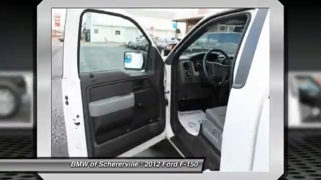 2012 Ford F-150 Schererville IN P2566 смотреть онлайн