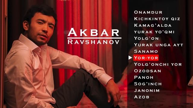 Akbar Ravshanov - Albom 2021-2022 (barcha qo’shiqlar to’plami) | Акбар Равшанов -Альбом смотреть онлайн