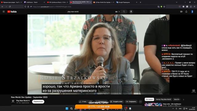 ГОТОВЛЮСЬ К НОВОМУ ПАТЧУ! День 4 смотреть онлайн