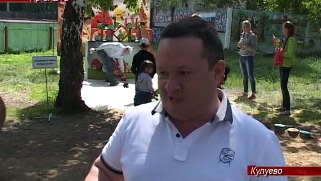 15 лет Кулуевскому детскому дому смотреть онлайн