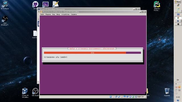 Установка Ubuntu Server 14.04 смотреть онлайн