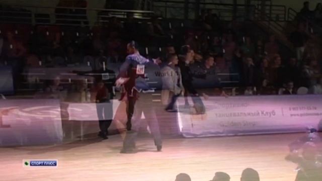 Golden Step Cup Amateur samba смотреть онлайн