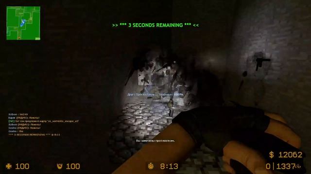 CSS І ЇЇ ZE РЕЖИМИ (це просто вау) смотреть онлайн