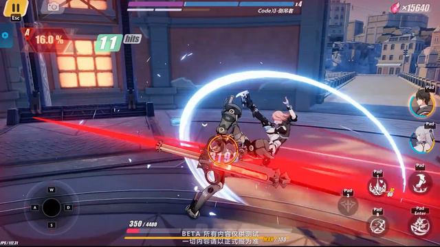 Time to get vaccine, Bronya смотреть онлайн
