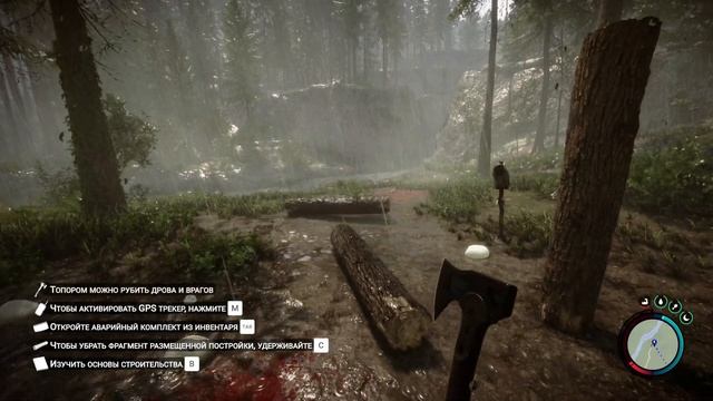 РАБОЧИЙ ДЮП ПОСЛЕ ПАТЧА И КОНСОЛЬ В ФОРЕСТЕ ( SONS OF THE FOREST ) #sonsoftheforest