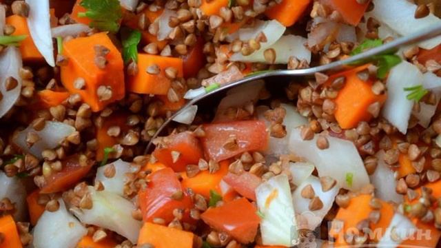 Книга рецептов