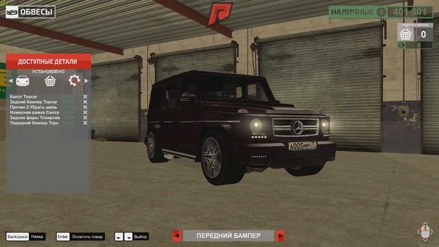 ТЮНИНГ MERCEDES G65 ЗА КОПЕЙКИ!ТЮНИНГ ПОД СТИЛЬ - RADMIR MTA смотреть онлайн