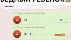 Ребёнок не хочет делать уроки