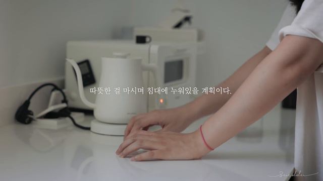 Daily vlog: outside shooting and editing, crochet at home, green smoothie смотреть онлайн