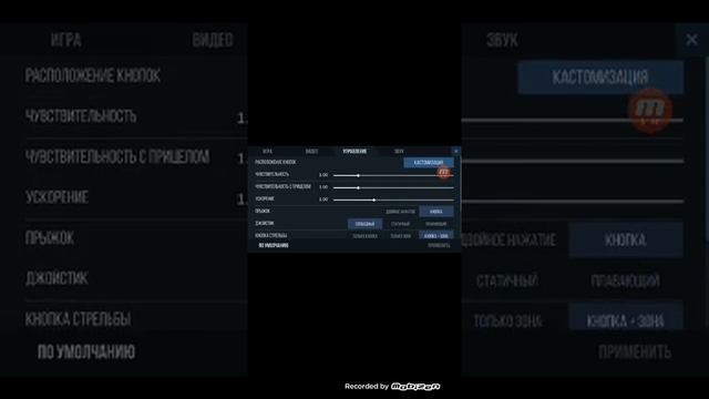 как скачать приват сервер в2. Сылка в описании смотреть онлайн