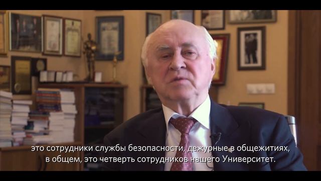 Обращение ректора Московского гуманитарного университета И.М. Ильинского 9 апреля 2020 г смотреть онлайн