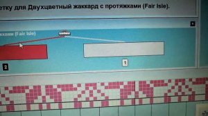 Как передать рисунок в электронный сильвер с программы DK.mp4