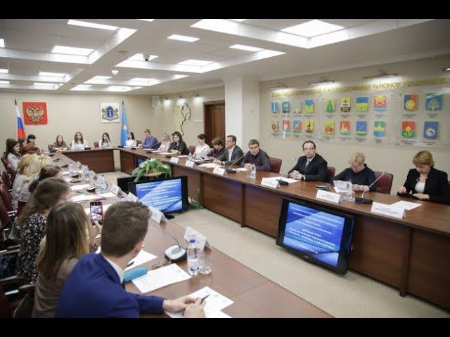 «Уроки российского парламентаризма: состояние, проблемы и перспективы» смотреть онлайн