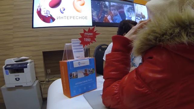 Флагманский офис Ростелеком. День открытых дверей. смотреть онлайн