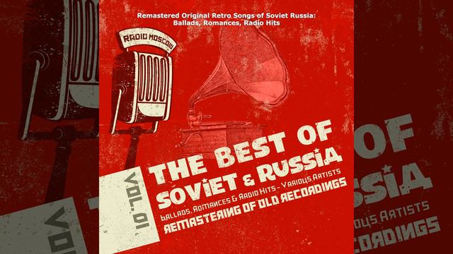 Звенят Цепи смотреть онлайн