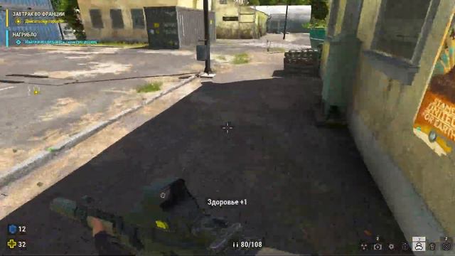 Натуральный роуд-муви! ► Serious Sam 4 #12 смотреть онлайн