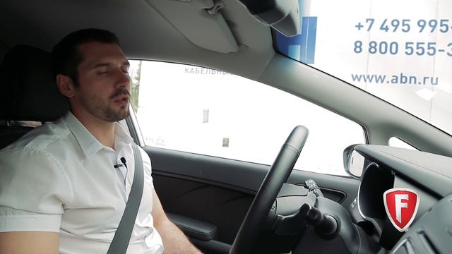 Тест-драйв нового KIA Сerato 2017. Обзор интерьера и экстерьера КИА Серато - FAVORIT MOTORS