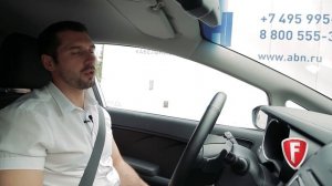 Тест-драйв нового KIA Сerato 2017. Обзор интерьера и экстерьера КИА Серато - FAVORIT MOTORS