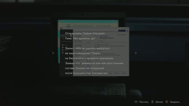 Resident Evil 2 Remake Claire Redfield Scenery B part10. Подземная лаборатория Umbrella. смотреть онлайн
