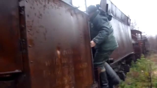 Стройка 501  Мертвая дорога