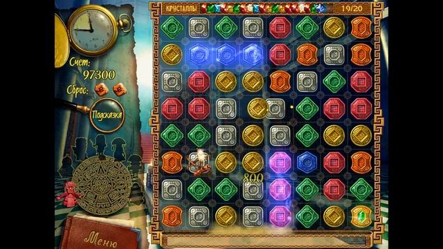 прохождение игры сокровища монтесумы!!!серия1 смотреть онлайн