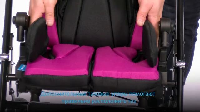 Коляска инвалидная для детей с ДЦП Baffin (Rico) Buggy PRO смотреть онлайн