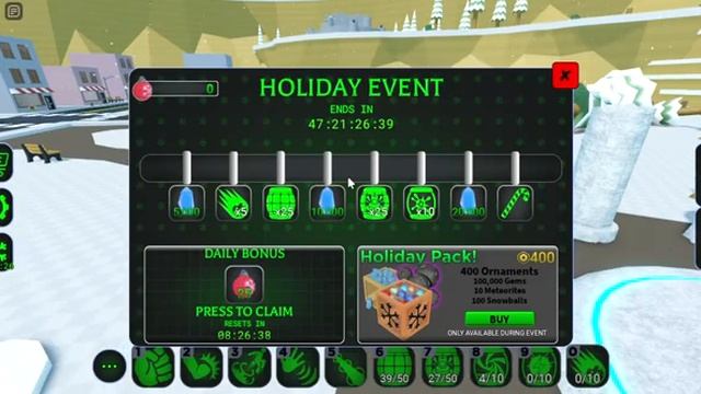 Roblox Bulked Up Holıday Update смотреть онлайн