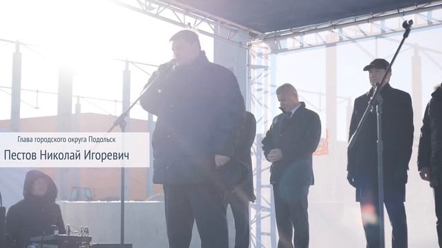 Закладка первого камня в строительство производственно-складского комплекса INDUSTRIAL CITY смотреть онлайн