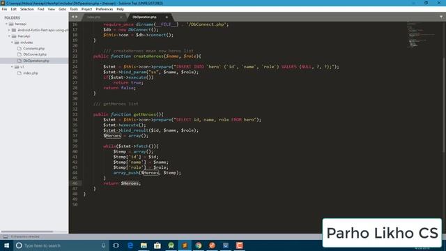 Android Kotlin Web Service Tutorials PHP MYSqli Part #1 json смотреть онлайн