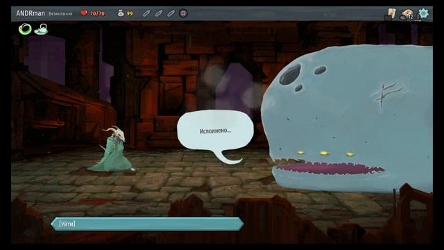 Баг, который ломает Rain World (плюс пара слов о канале) смотреть онлайн