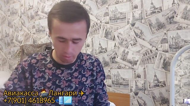 мини скрытая камера гирифтм барои офис смотреть онлайн