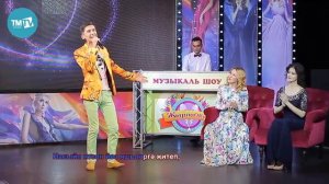 Рифат Зарипов -  Көмеш туй \ Җырлаоке