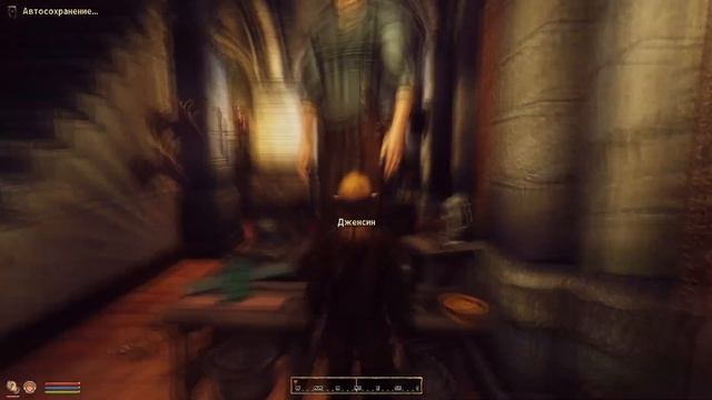 Разбор квеста «Нечестная конкуренция» | TES IV: Oblivion смотреть онлайн