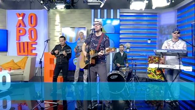 ВДРУГ - Фьорды смотреть онлайн