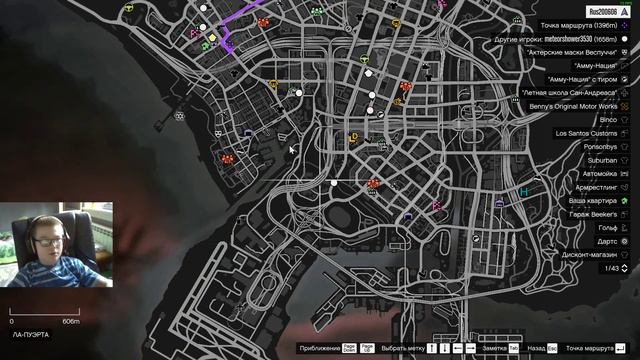 GTA Online - Канал 40+11 - Solo стрим #002: Поиск сокровищ смотреть онлайн