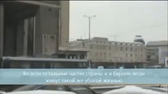 Голодающий народ США ждет освободителей из КНДР смотреть онлайн