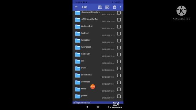 Как распаковать Rar файлы. смотреть онлайн