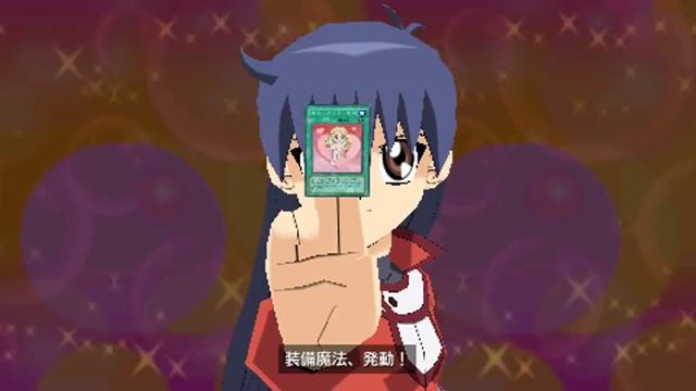 [HD] [PSP] Yu-Gi-Oh! Duel Monsters GX: Tag Force 3 [Child Rei] - Third Event смотреть онлайн