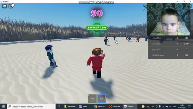 Игра в Кальмара от Макса Ракеты. Часть 3. смотреть онлайн