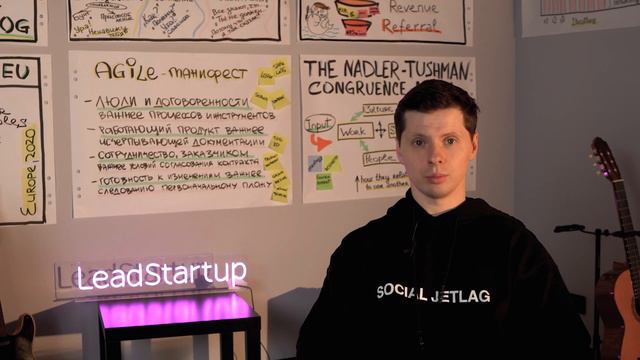 Ценность Agile корпоративного тренинга смотреть онлайн