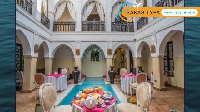 RIAD ALIYA 5* Марокко Марракеш обзор – отель РИАД АЛИЯ 5* Марракеш видео обзор смотреть онлайн
